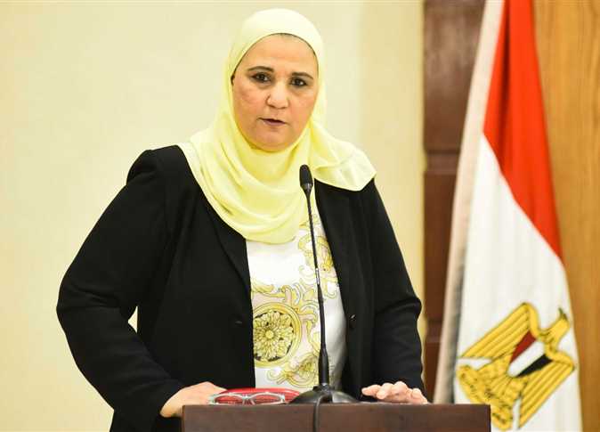 مواطن بقنا يستغيث بوزيرة التضامن ,

ابنى مريض و