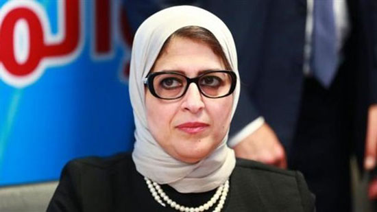 شاهد ,
وزارة الصحة تتعامل مع سيدات قنا 