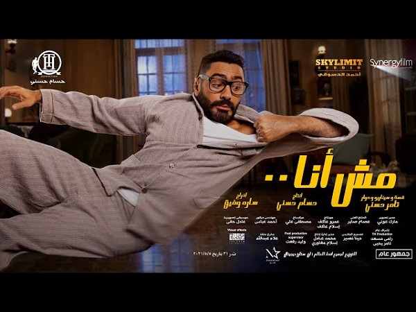  طرح فيلم 