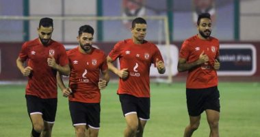  الأهلي يجهز لصرف مكافآت السوبر الأفريقي قبل السفر إلى تونس 