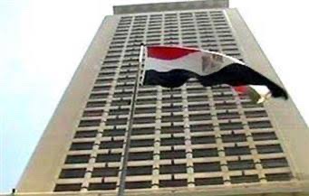 مصر تعرب عن بالغ إدانتها لحادث الدهس الإرهابى بكندا