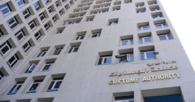 الجمارك: التسجيل الألكترونى للشحنات سيكون إلزاميا على الجميع بداية من يوليو