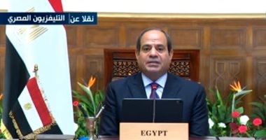 الرئيس السيسي يهنئ الصين بمناسبة مرور 100 عام على تأسيس الحزب الشيوعي