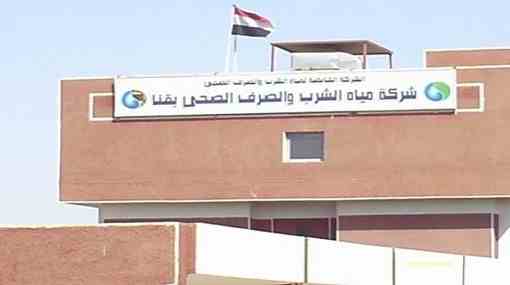 أهالي قنا : شركة المياه افسدت فرحتنا بالعيد ولا تجد من يحاسبها