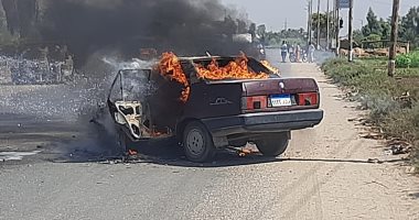 السيطرة على حريق سيارة ملاكى داخل فيلا شرق النيل فى بنى سويف 
