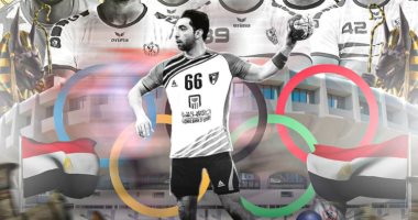 الزمالك يحتفل بلاعبى اليد المشاركين فى الأوليمبياد عبر صفحته الرسمية 
