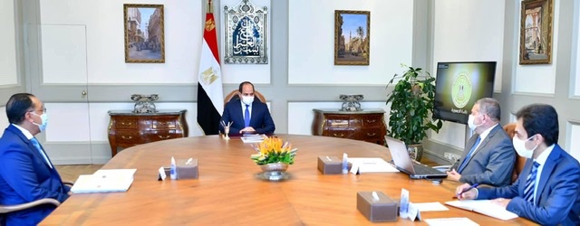 الرئيس يتابع جهود إعادة هيكلة وتطوير شركات قطاع الأعمال العام