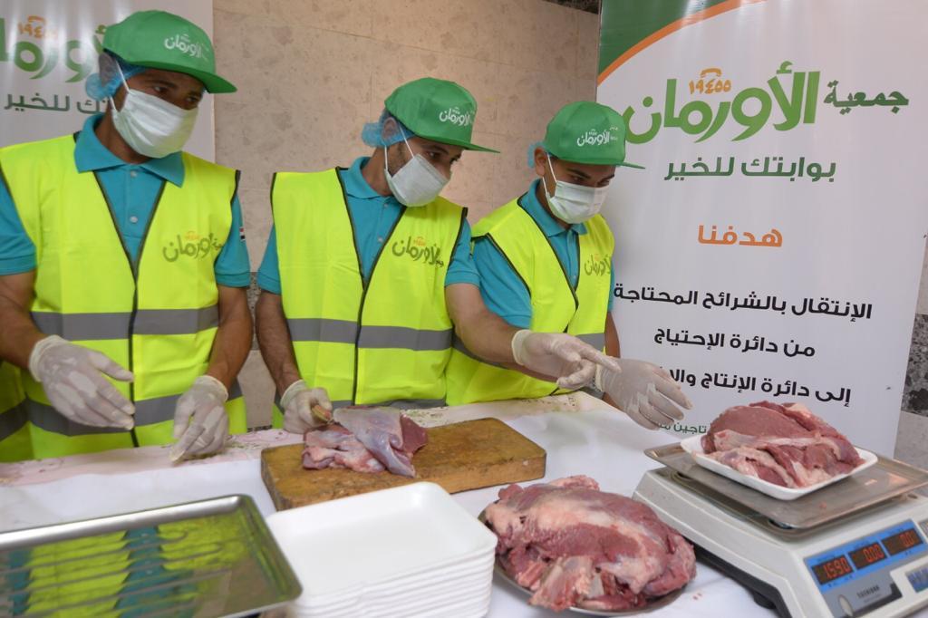 
تعرف عليها بالعناوين ,
الأورمان تعلن عن خطة توزيعها للحوم الأضاحي في (40) قرية بمحافظة قنا

