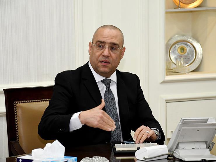 بالفيديو.. وزير الإسكان: انتهى عصر الأوضة الواحدة والصالة
