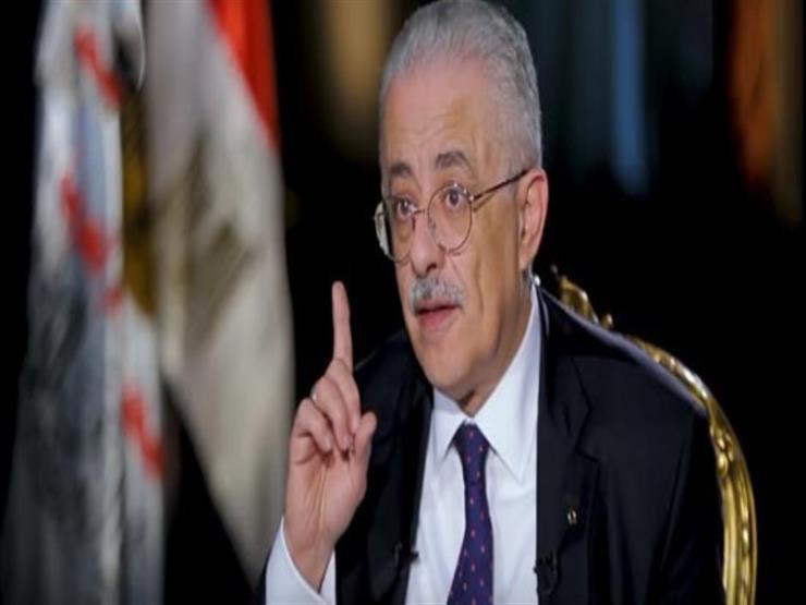 طارق شوقي: دفعة الثانوية العامة لهذا العام تاريخية