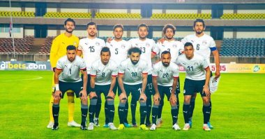 كاف يخطر اتحاد الكرة بإقامة مباراة منتخب مصر وأنجولا 2 سبتمبر بالدفاع الجوى 
