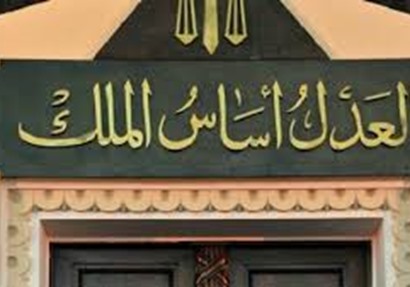 السجن 3 سنوات لعامل استغل علاج كورونا في الاعتداء على القاصرات


