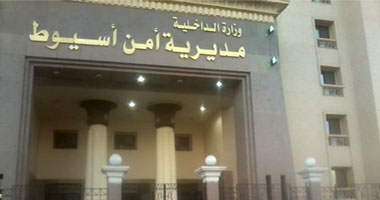 مصرع شخصين وإصابة آخر في مشاجرة بين عائلتين بأبوتيج 
