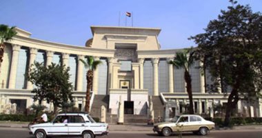 نظر دعوى عدم دستورية قانون الرسوم القضائية بجلسة 10 أكتوبر