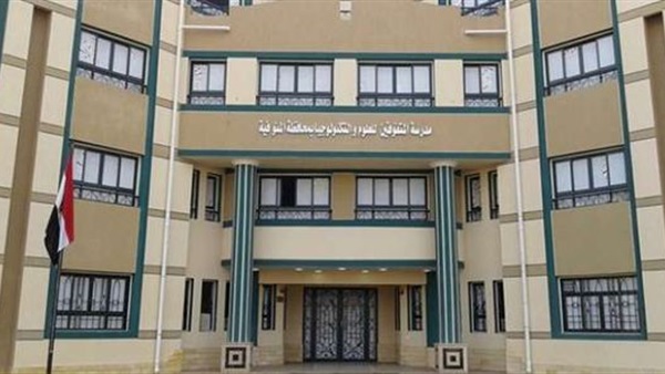 تفاصيل فتح باب التظلم لطلاب الثانوية العامة لمدارس المتفوقين 