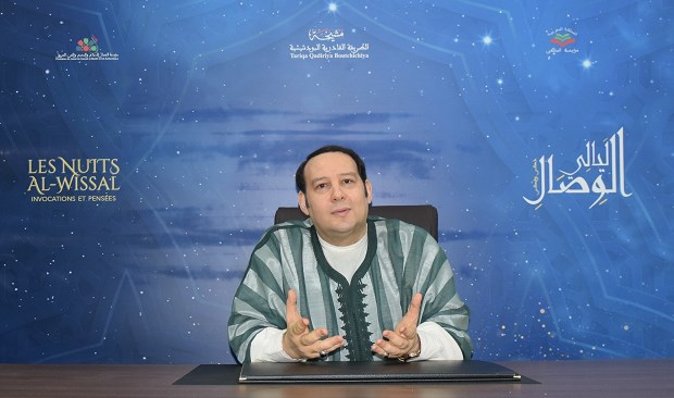 منير القادري يحاضر حول المقاصد الاخلاقية للقيم الروحية وأثرها في السياقات المعاصرة
