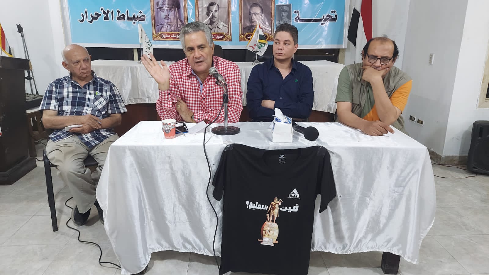 د. كمال مغيث: منظومة الثانوية 