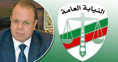 النيابة العامة تأمر بحبس متهم قاد مركبة عكس الاتجاه بالطريق الدائري

