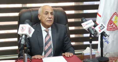 حسين لبيب: ديون الزمالك تجاوزت الـ 500 مليون جنيه 
