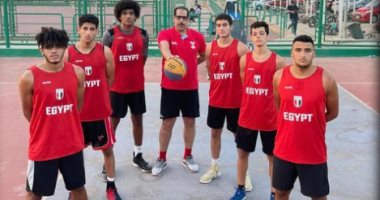مصر تفوز على ألمانيا وتصعد لربع نهائى كأس العالم لكرة السلة للناشئين بالمجر