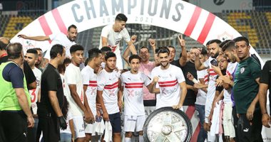 أيمن حفنى بعد تتويج الزمالك بالدورى: مبروك لأوفى جهمور فى الكون ولن أنسى دعمكم 
