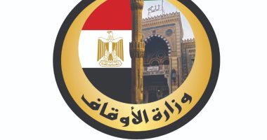 الأوقاف: زيادة 250 جنيها لتحسين دخل الأئمة بدءا من الشهر المقبل 