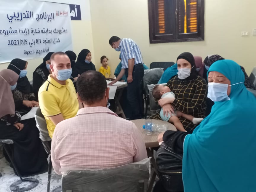 مستقبل وطن المنيا وجهاز تنمية المشروعات ينظمان دورات تدريبية بعنوان مشروعك بدايته فكرة... ابدا مشروعك