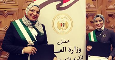 وزير العدل يكرم المتميزين من شباب الجهات والهيئات القضائية