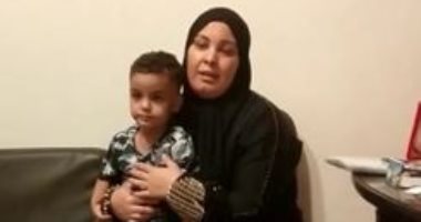 الداخلية تعيد طفلا لأحضان والدته تنفيذا لحكم في دعوى حضانة 
