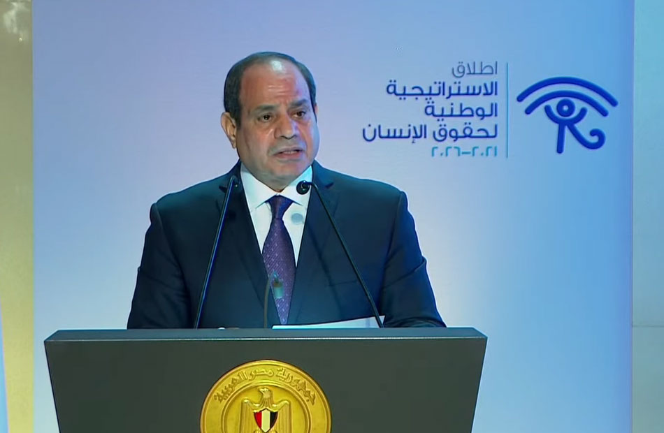 الرئيس السيسي يعلن 2022 عامًا للمجتمع المدني
