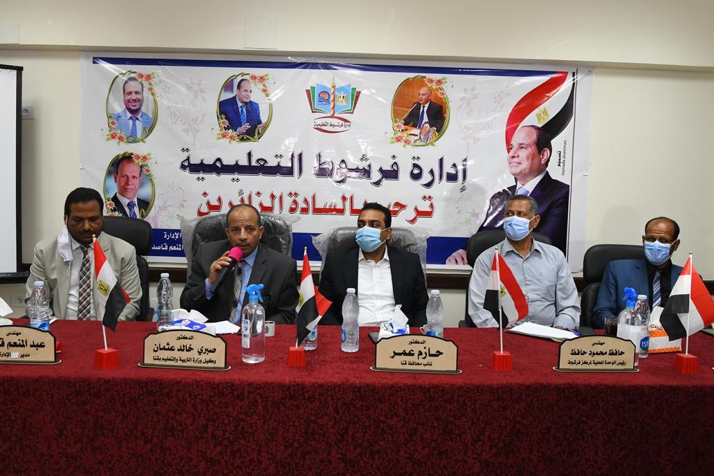 خليك فاكر مصر جميلة ,
