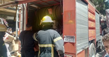    السيطرة على حريق بحظيرتى ماشية نتيجة ماس كهربائى فى طوخ 
