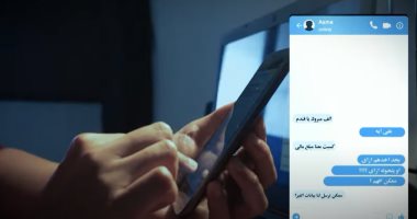 سقوط عصابة تخصصت فى النصب والاستيلاء على حسابات عملاء البنوك
