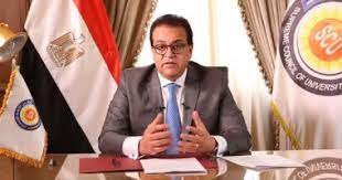 المنتدى الإقليمي الأول للعلم المفتوح في المنطقة العربية بجامعة الجلالة يناقش العمل  للعلم المفتوح