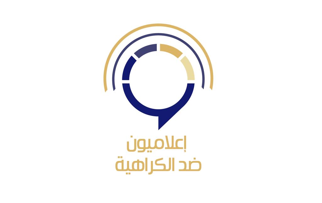 في يومه الأول.
