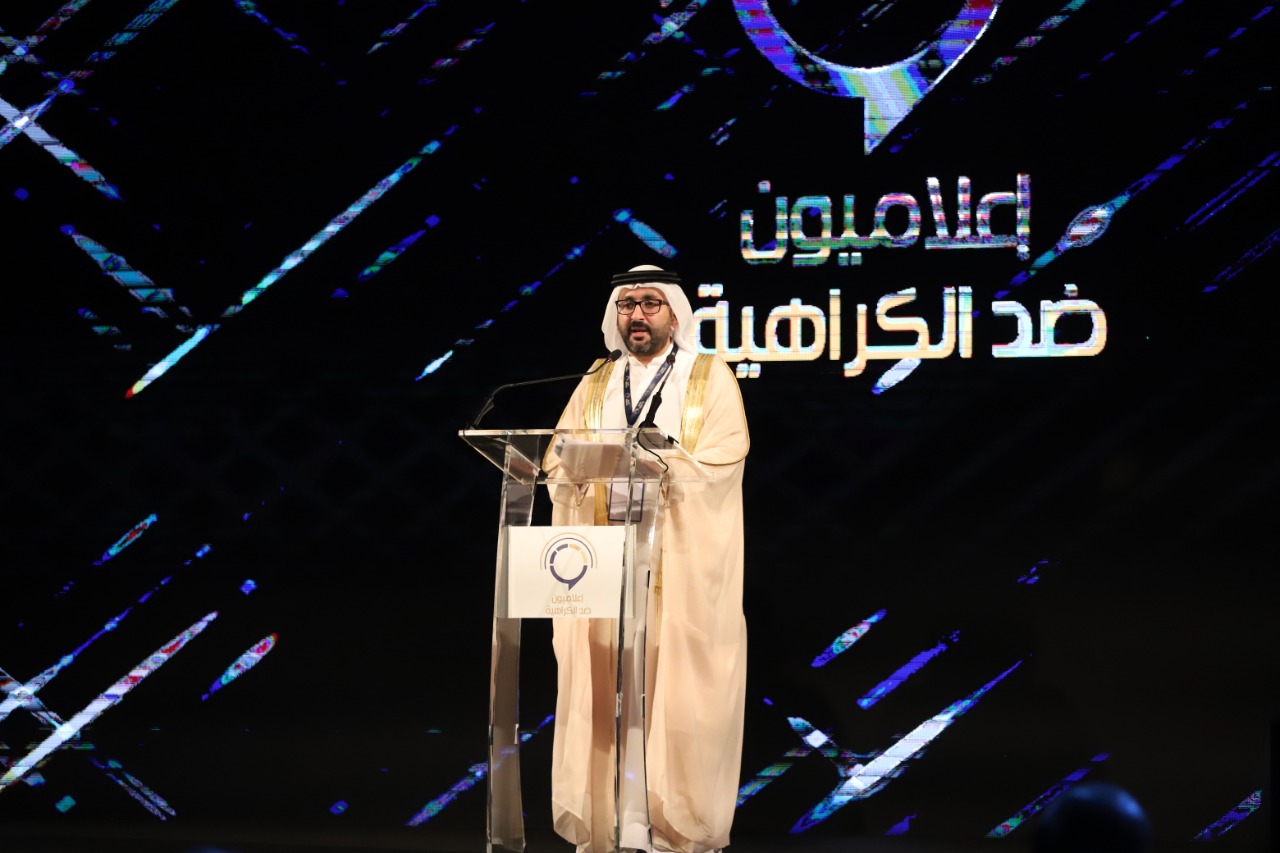 سلطان الرميثي يوضح انتشار خطاب الكراهية وسبل المواجهة 
