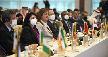 وزيرة التخطيط تشارك فى اجتماع محافظى مجموعة البنك الإسلامى للتنمية 
