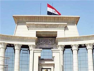 السجن المؤبد لحيازة بندقية آلية لا يُشكل عقبة فى تنفيذ أحكام الدستورية العليا

