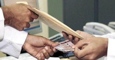 اعرف مصير موظف طلب رشوة من مواطنين بزعم تعيينهم في المنوفية 
