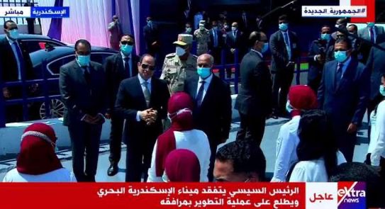 السيسي للشباب : 