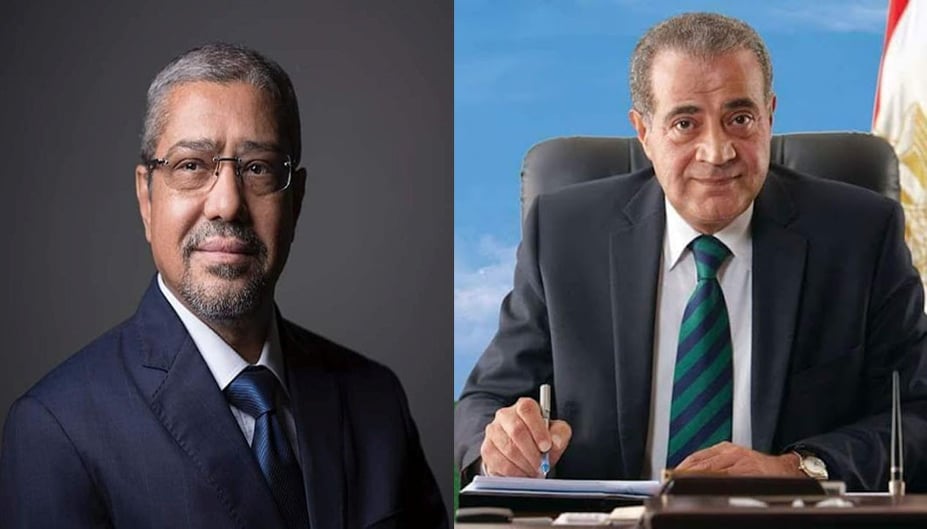 تعاون جديد بين 