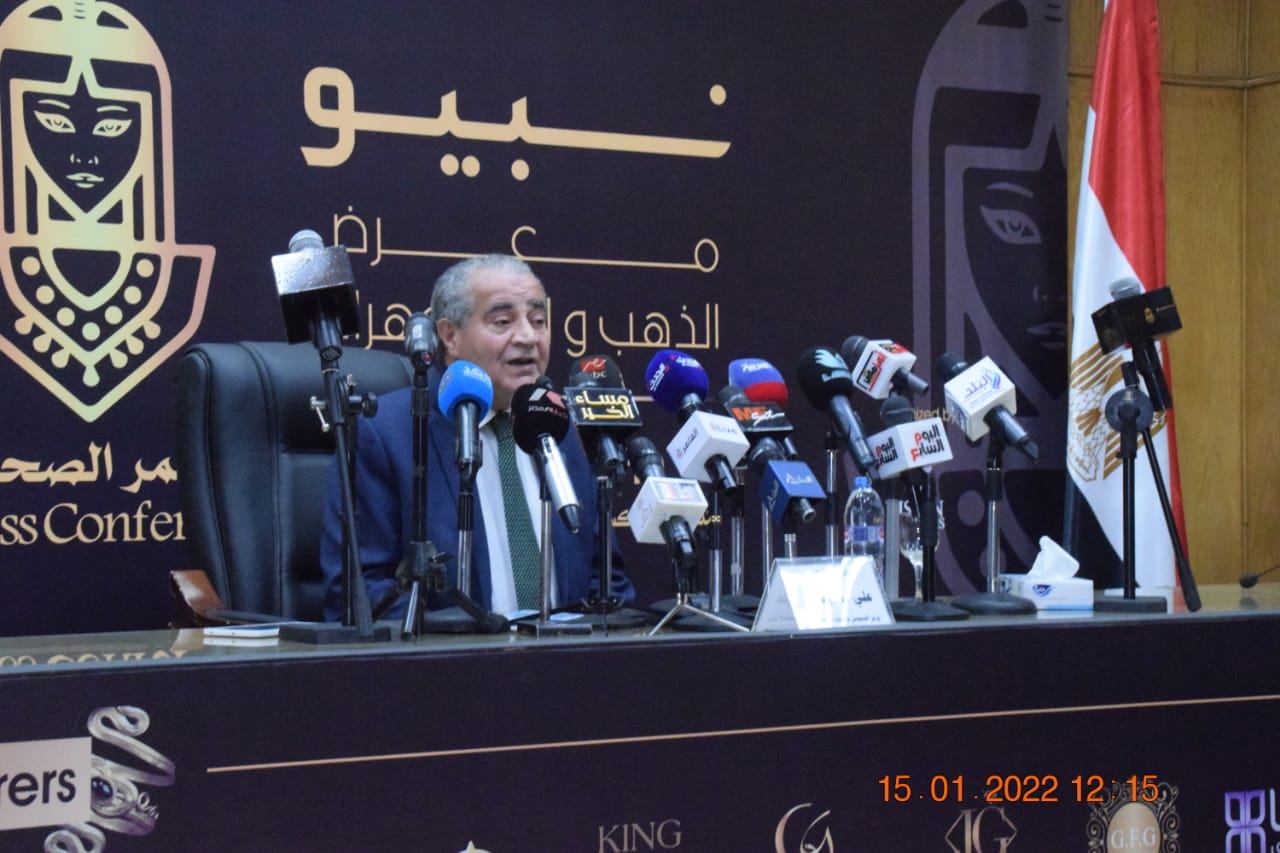 وزير التموين يعلن عن اقامة معرض 