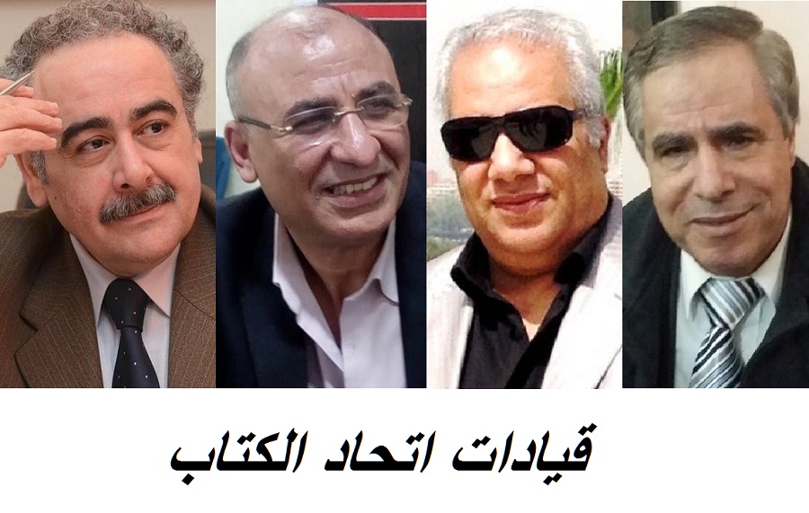 تجديد الثقة في علاء عبدالهادي ومختار عيسى وزينهم البدوي والسيد حسن