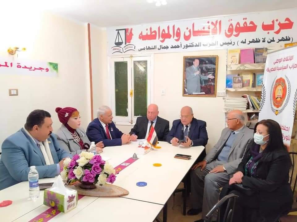الائتلاف الوطني للأحزاب يرد على الأباطيل الغربية فى مؤتمر يعقد  22 يناير