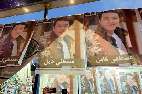 فوز مصطفى كامل بمقعد نقيب المهن الموسيقية
