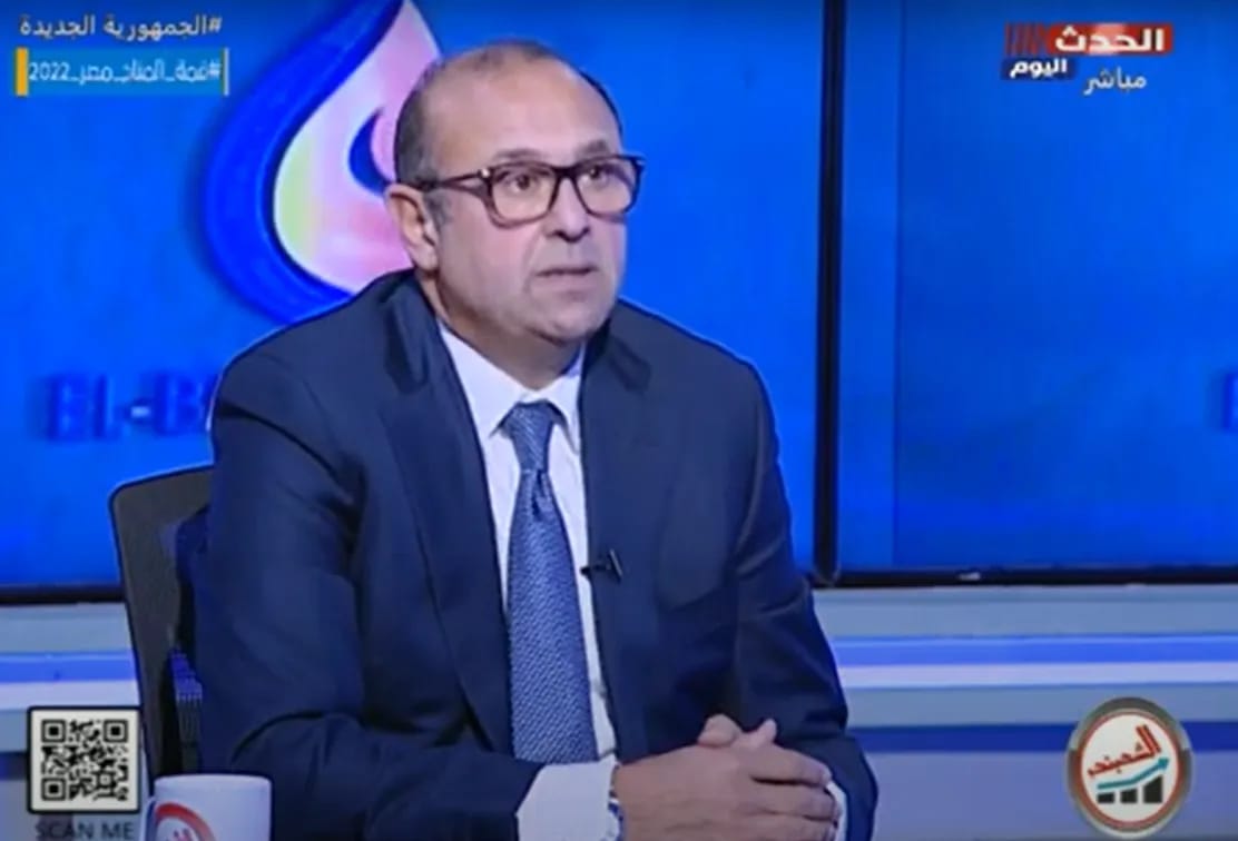 رئيس غرفة بورسعيد: المؤتمر الاقتصادي مهم لمواجهة المستجدات العالمية