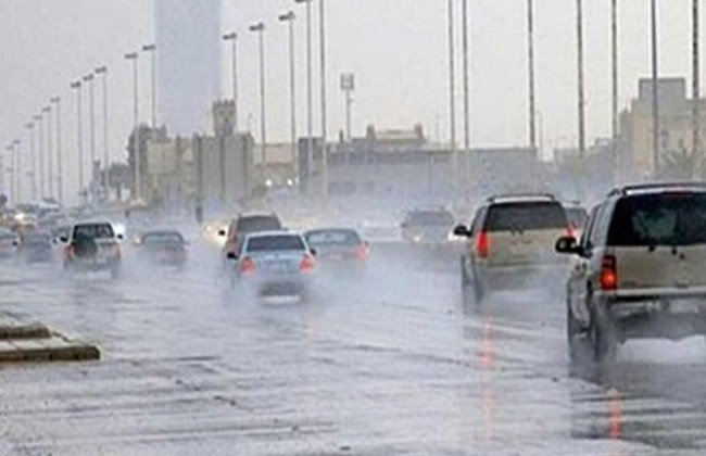 الأرصاد تحذر من حالة الطقس من الغد حتى الأحد المقبل