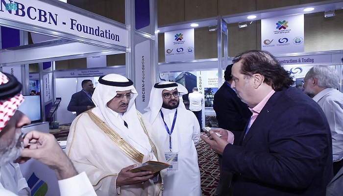 السعودية تشارك في فعاليات أسبوع القاهرة الخامس للمياه بوفد وزاري رفيع المستوى