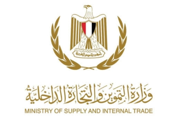 ارتفاع نسب توريد الأرز الشعير لصالح وزارة التموين لـ 115ألف طن