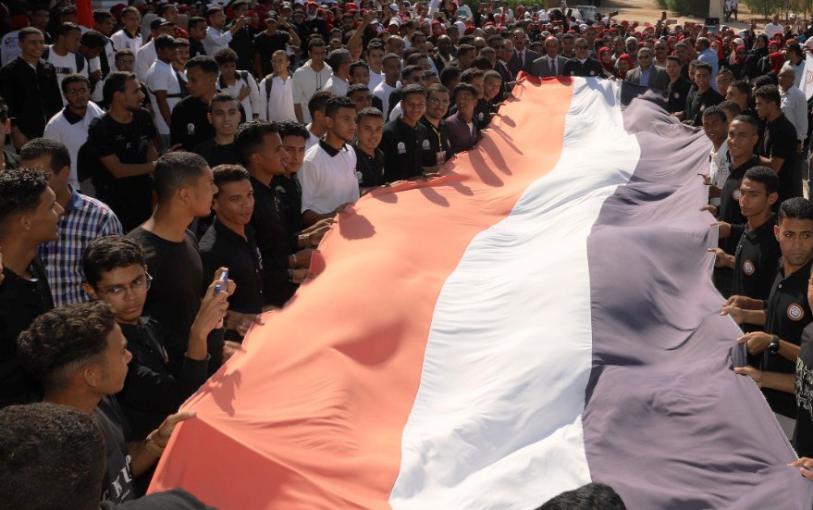 جنوب الوادى تواصل التفرد ,
الجامعة تشهد اكبر مسيرة طلابية بين جامعات مصر احتفالات بانتصارات اكتوبر